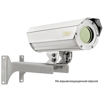 Термокожух Релион-Т-П-А исп. 16, IP68, алюминиевый сплав, напряжение питания кожуха DC12V Термокожух Релион-Т-П-А исп. 16, IP68, алюминиевый сплав, напряжение питания кожуха DC12V